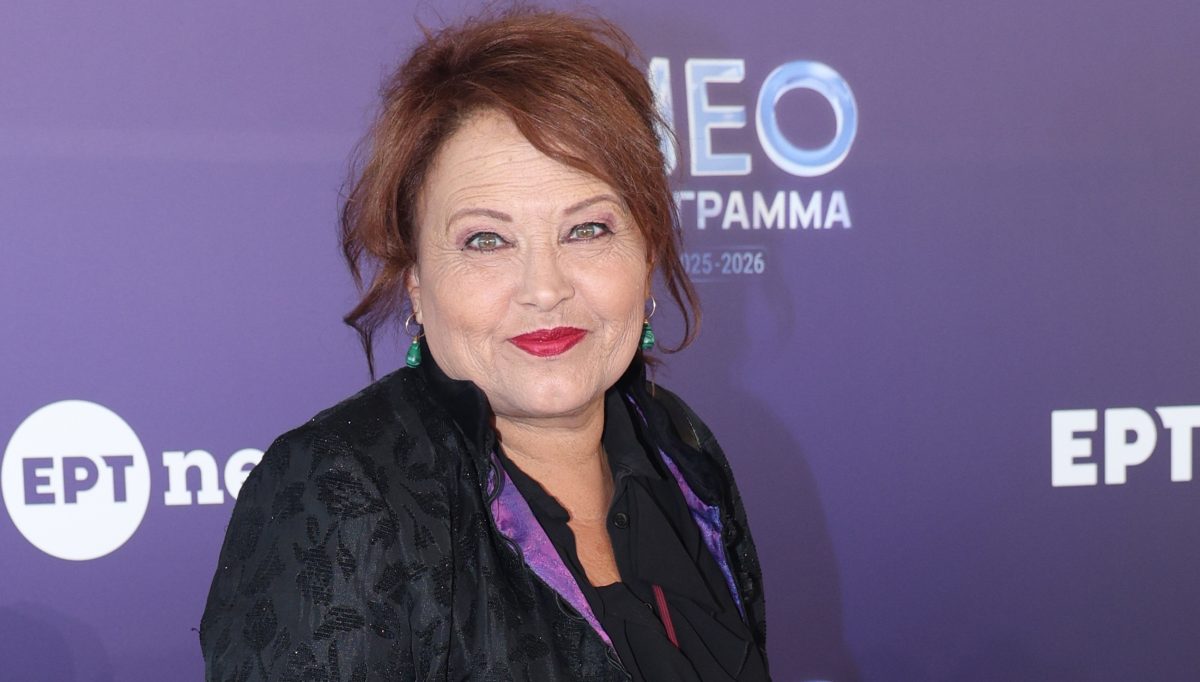 Νικολέτα Βλαβιανού