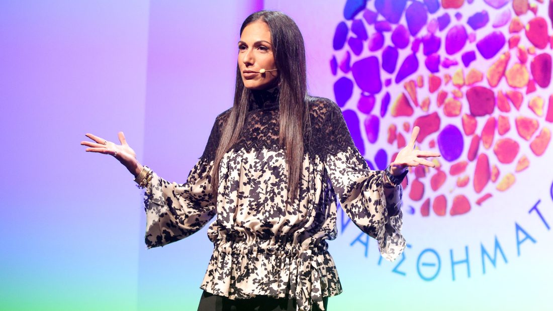 Ανθή Βούλγαρη