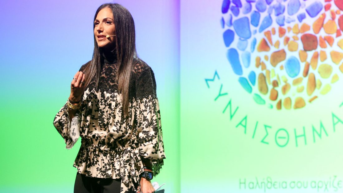 Ανθή Βούλγαρη