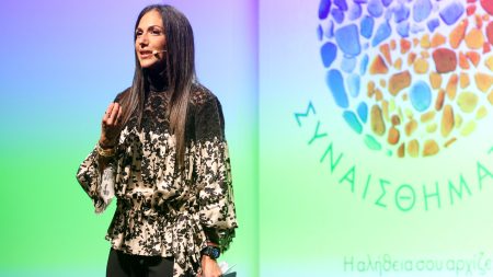 Ανθή Βούλγαρη