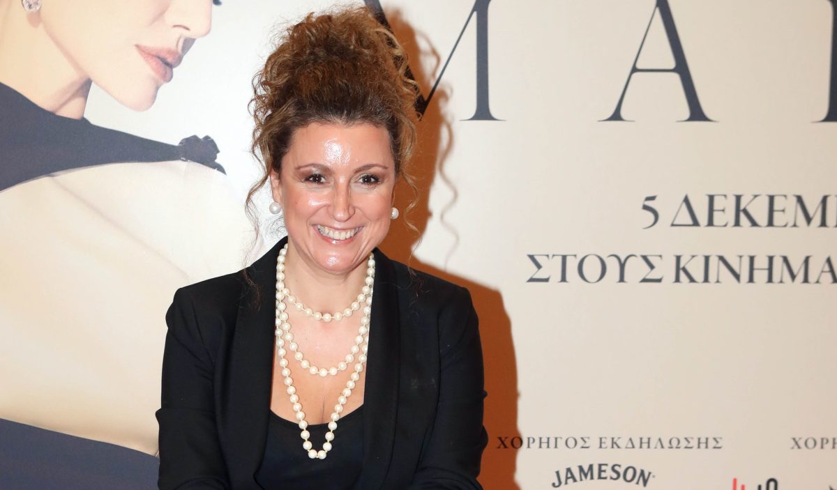 Κατερίνα Βρανά