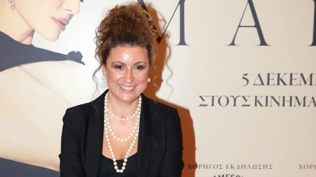 Κατερίνα Βρανά