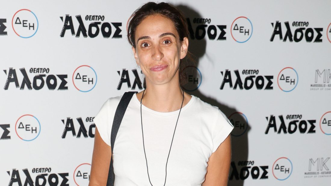 Έλενα Χαραλαμπούδη