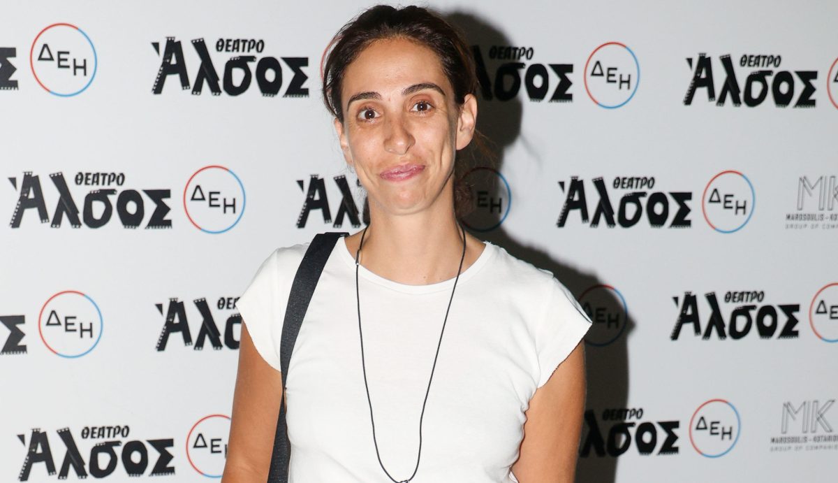 Έλενα Χαραλαμπούδη