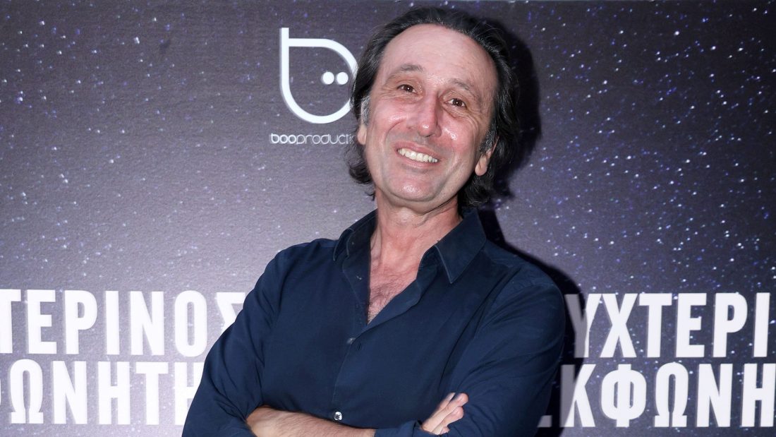 Ρένος Χαραλαμπίδης