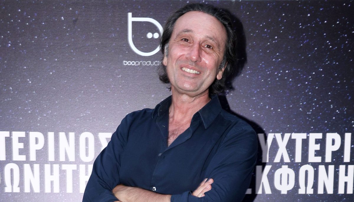 Ρένος Χαραλαμπίδης