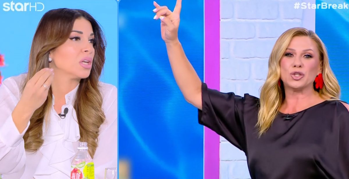 Ελένη Χατζίδου