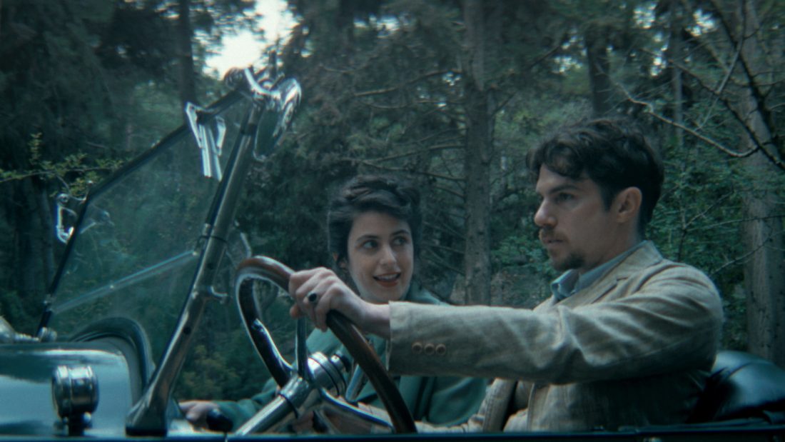 Η μεγάλη χίμαιρα