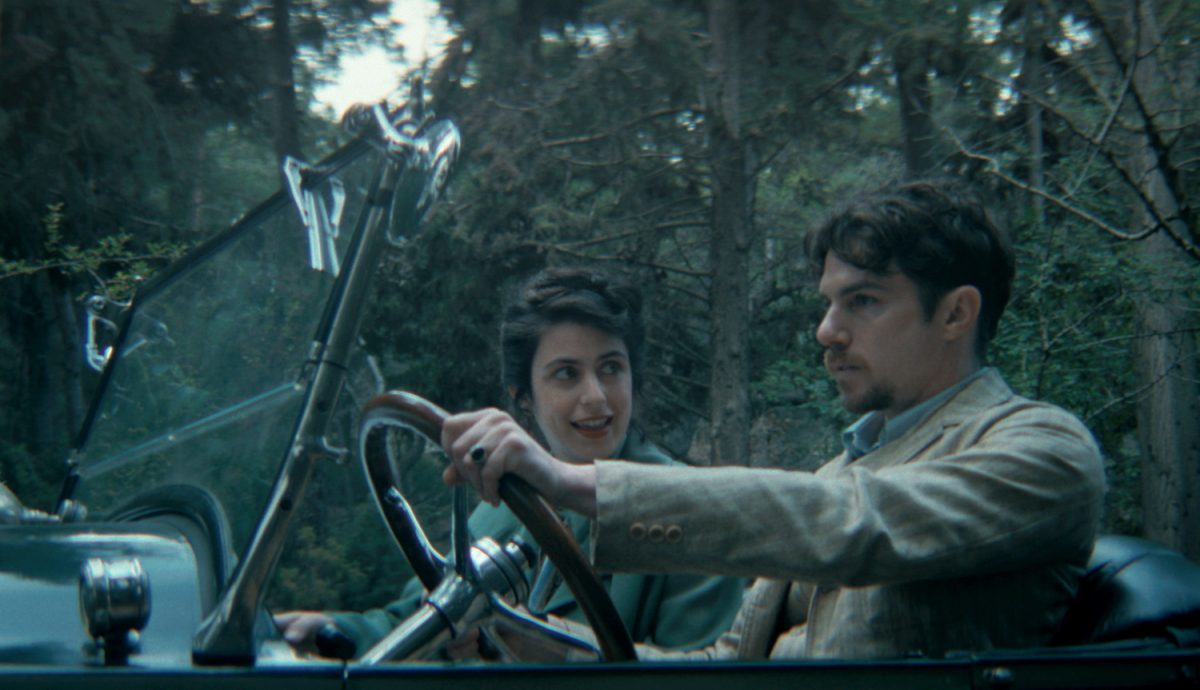 Η μεγάλη χίμαιρα