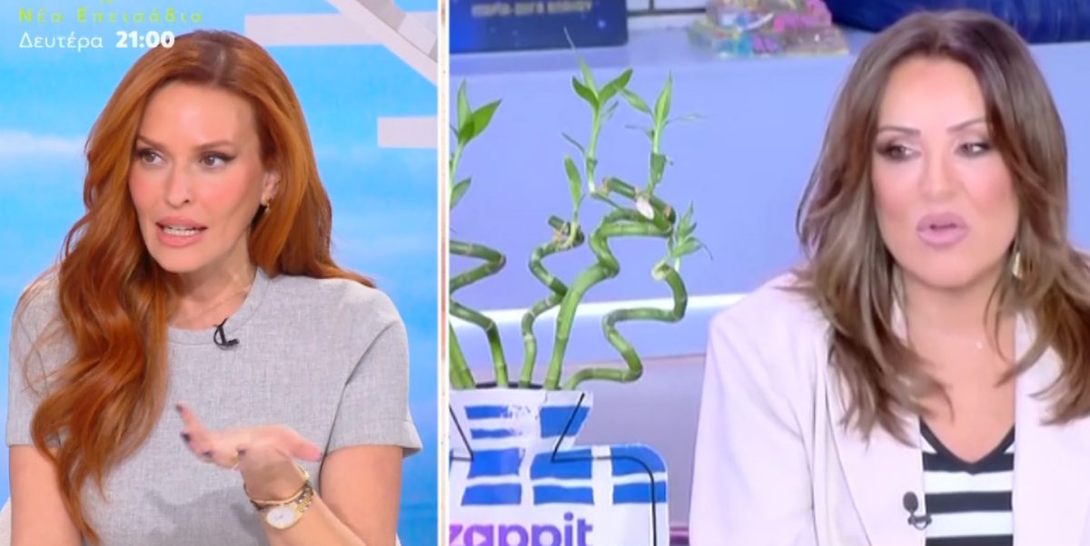 Σίσσυ Χρηστίδου