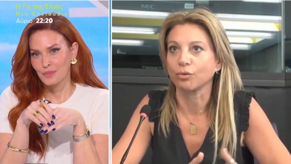 Σίσσυ Χρηστίδου