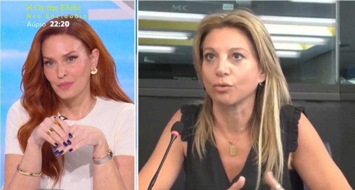 Σίσσυ Χρηστίδου