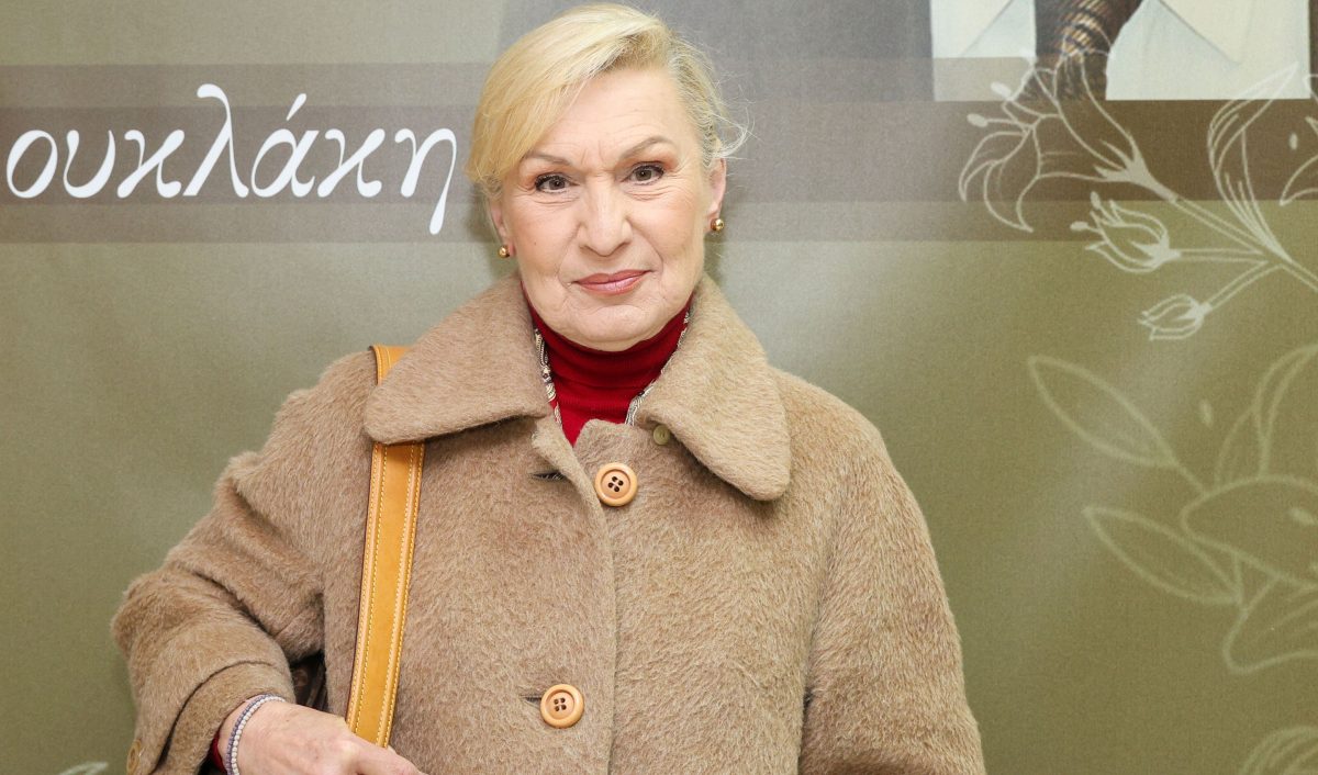 Σόφη Ζαννίνου