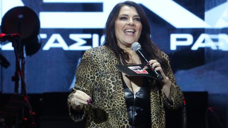 Κατερίνα Ζαρίφη