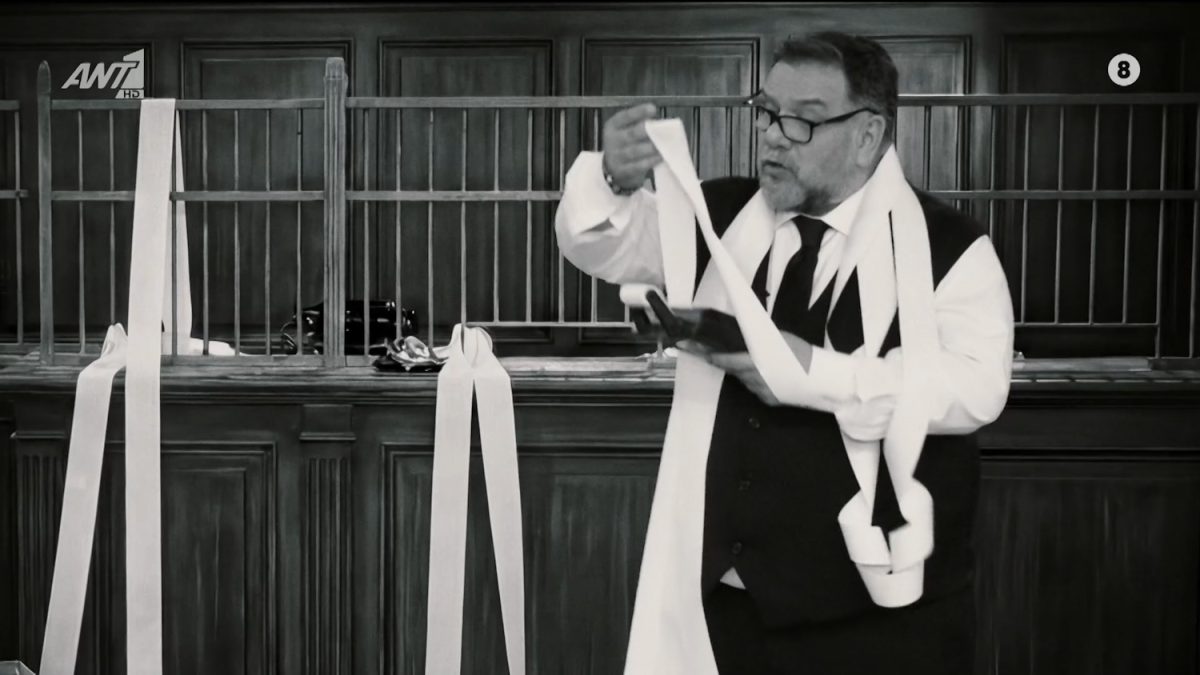 Εκατομμυριούχος