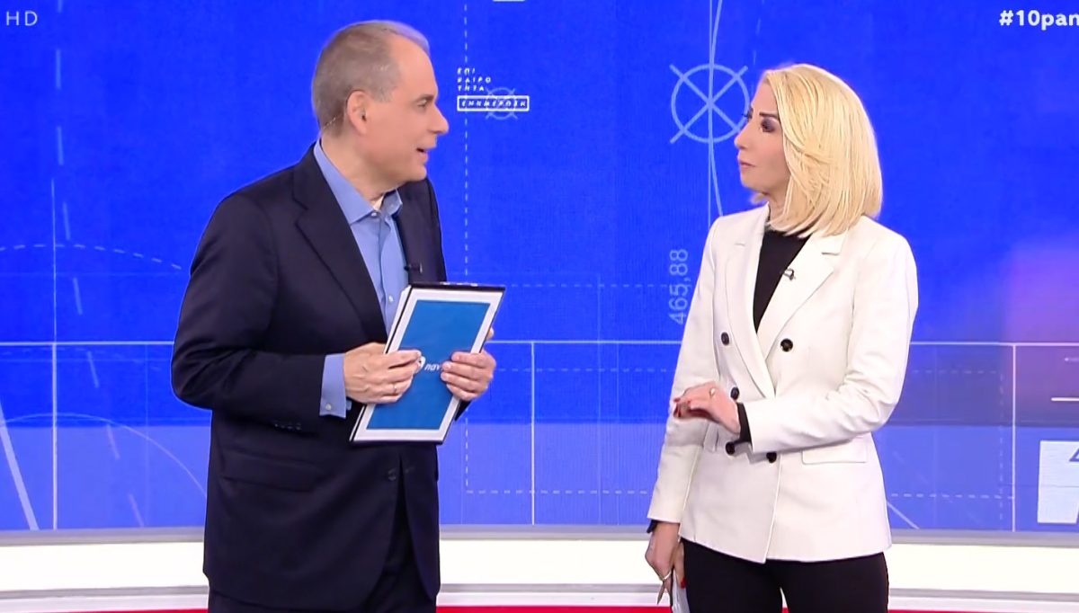 Νίκος Στραβελάκης Μίνα Καραμήτρου