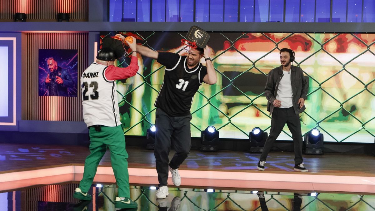 Στην αγκαλιά του Φάνη