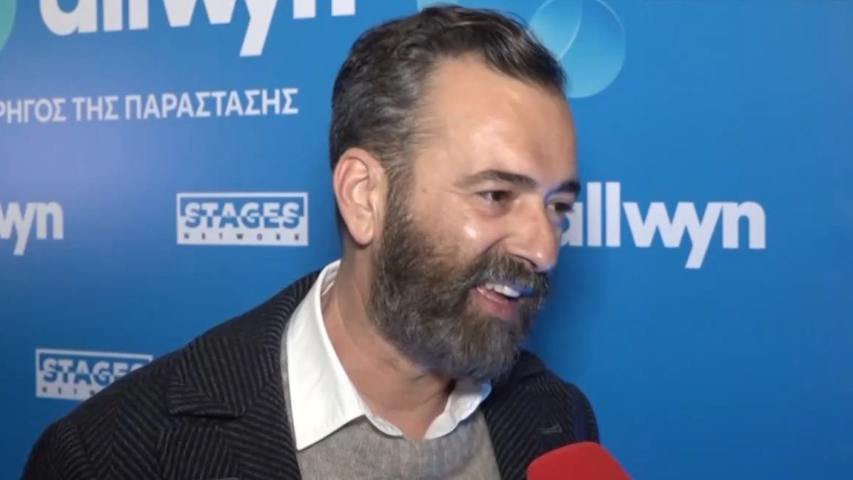 Άγγελος Μπράτης