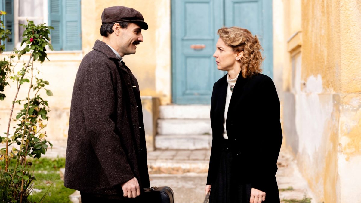 Άγιος έρωτας