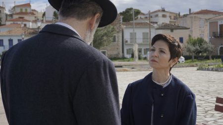 «Άγιος έρωτας» με φόντο το Γαλαξίδι