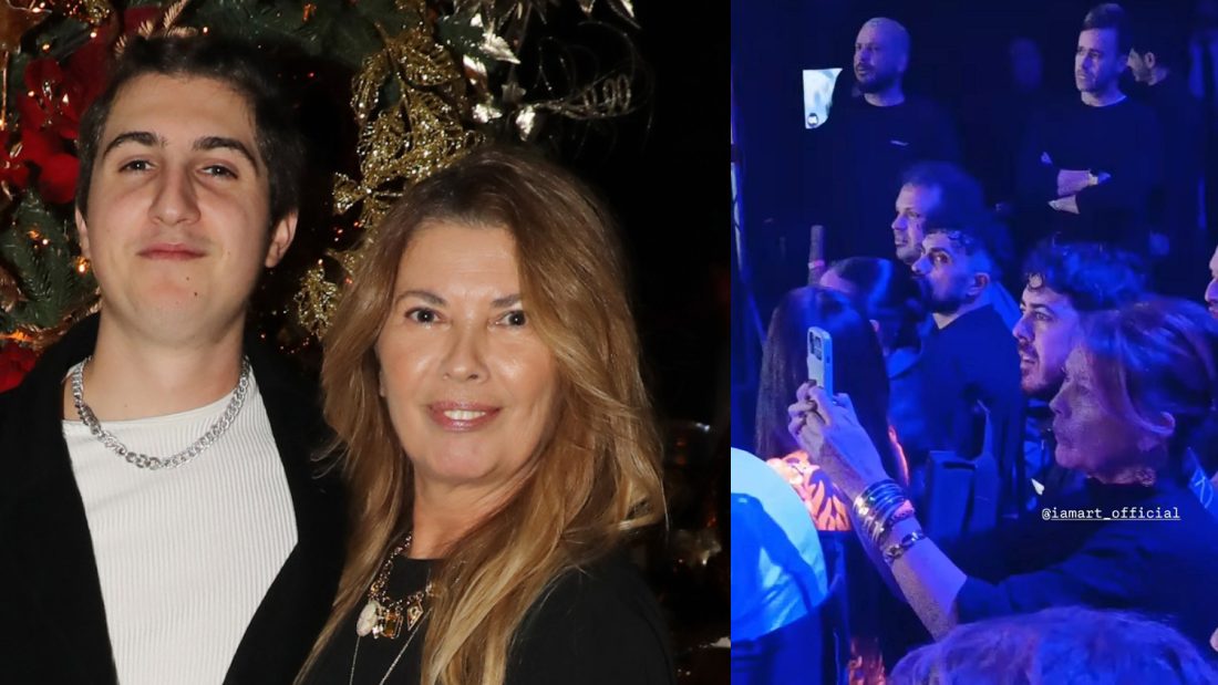 Σοφία Αλιμπέρτη