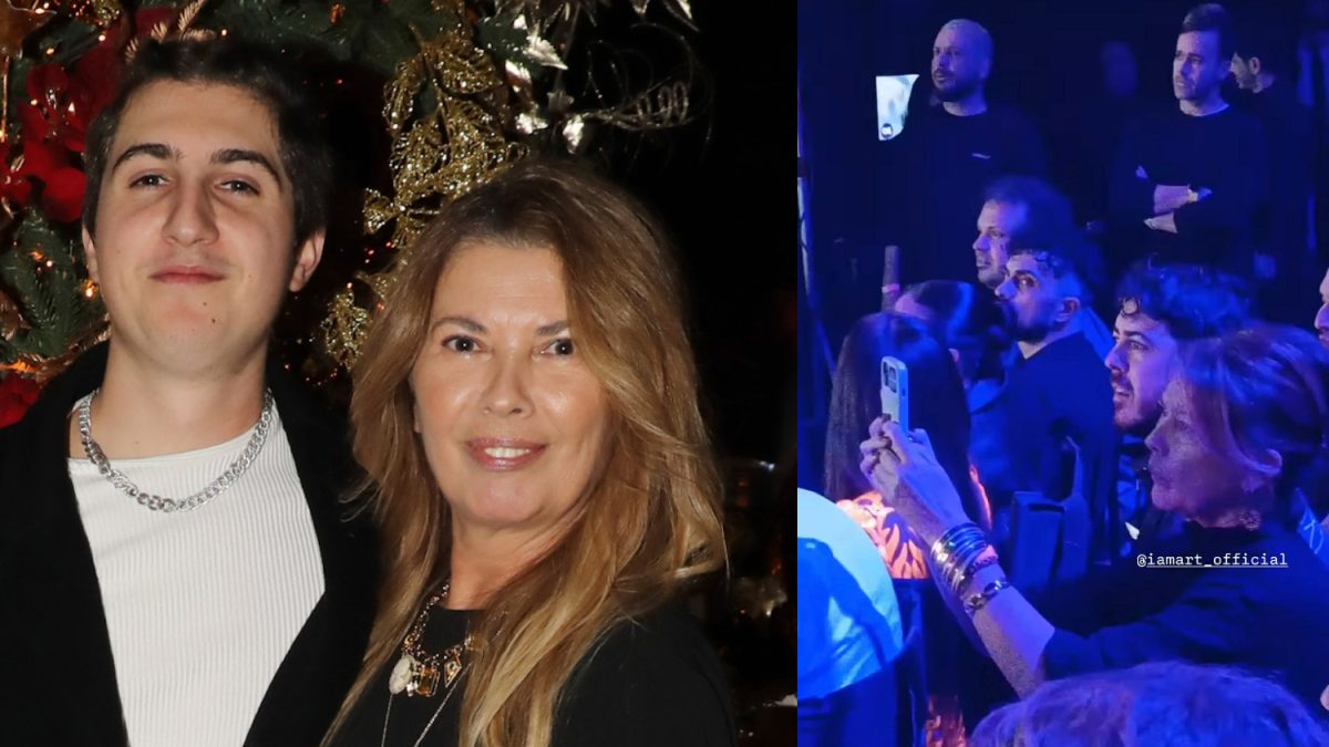 Σοφία Αλιμπέρτη