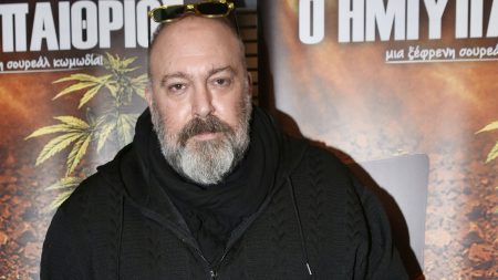 Γιώργος Αλκαίος