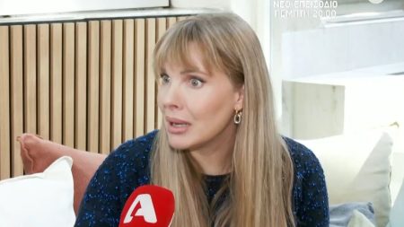 Χριστίνα Αλούπη