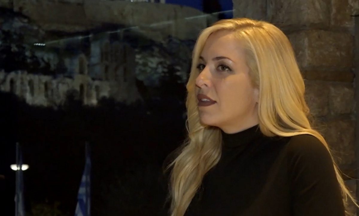 Μαρία Αναστασοπούλου