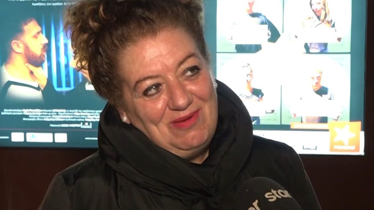 Μαρία Αντουλινάκη