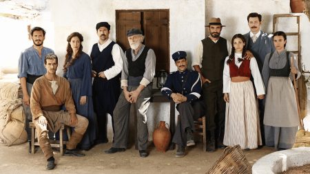 Από Ήλιο σε Ήλιο