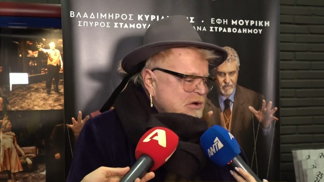 Νίκος Αποστολόπουλος