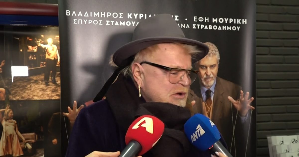 https://www.zappit.gr/wp-content/uploads/2026/02/apostolopoulos-1-1200x630.jpg