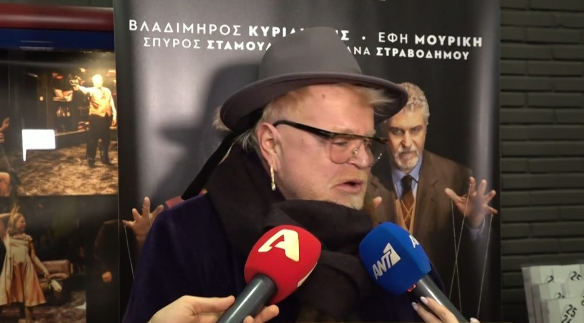 Νίκος Αποστολόπουλος