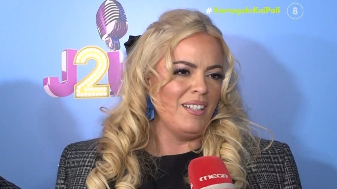 Μαίρη Αργυριάδου