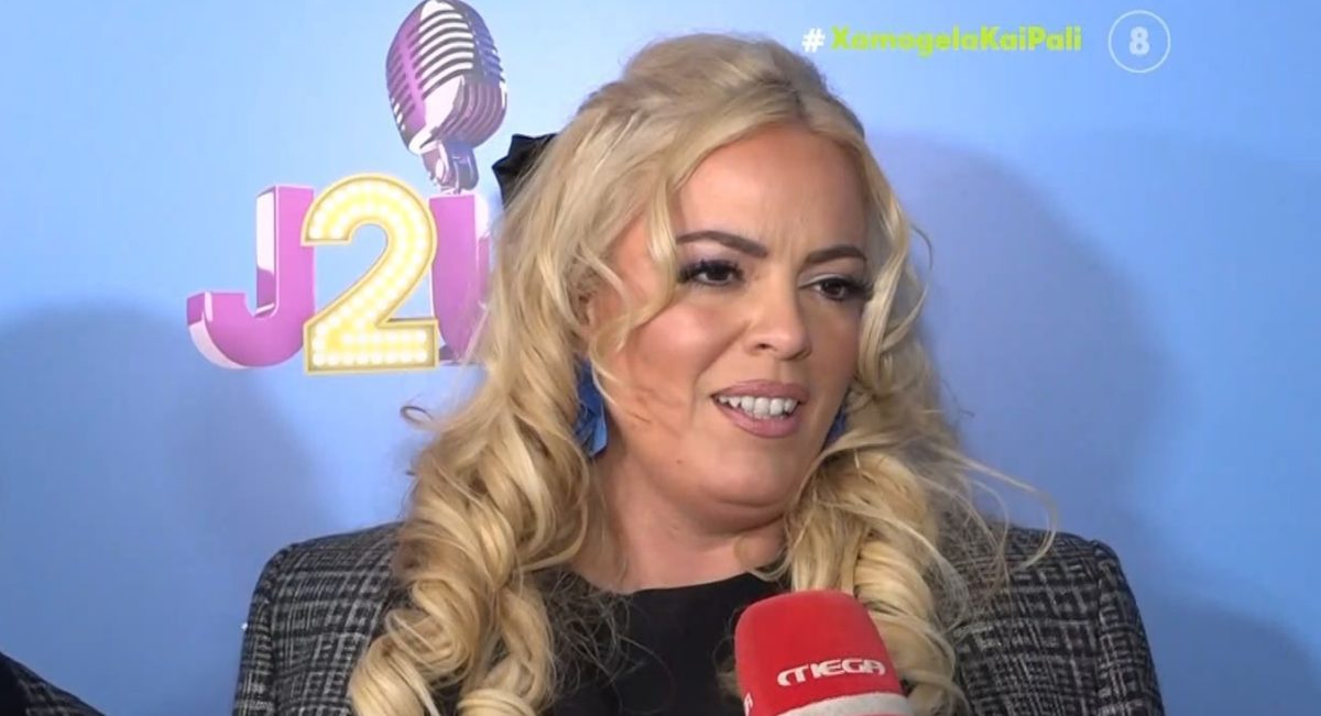 Μαίρη Αργυριάδου