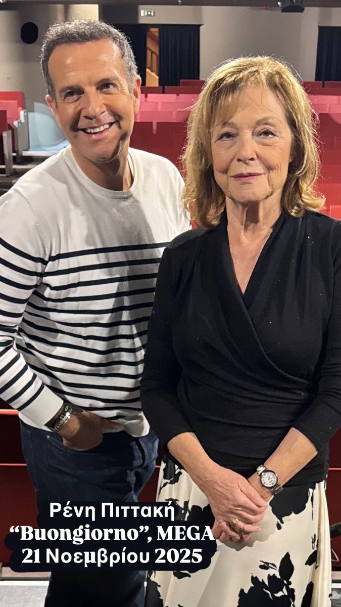 ariskavatzikis story m m