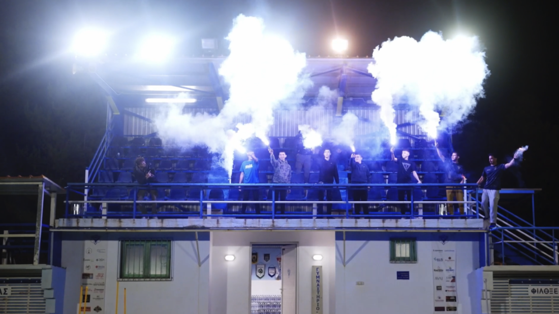 Βίλατζ Λιμπερταδόρες