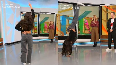 Η Μάρα Δαρμουσλή μπήκε στο πλατό της ΕΡΤ κάνοντας κατακόρυφο με το ένα χέρι: «Αν σηκωθεί η μπλούζα… ό,τι δεις θα μείνει μεταξύ μας»