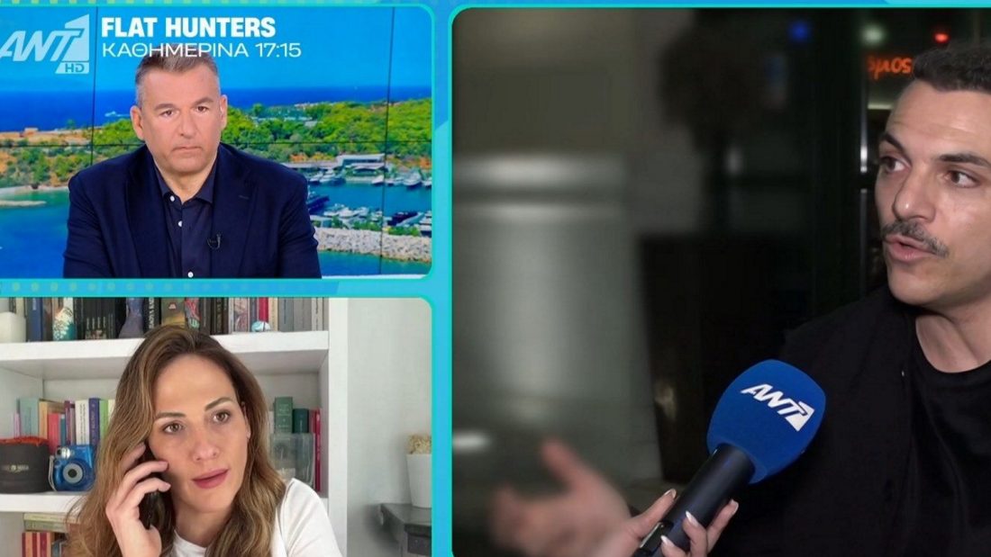 Μαρία Δεληθανάση