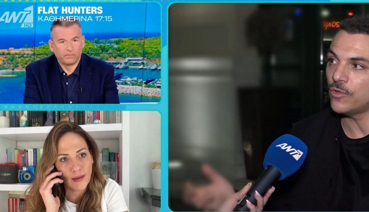 Μαρία Δεληθανάση