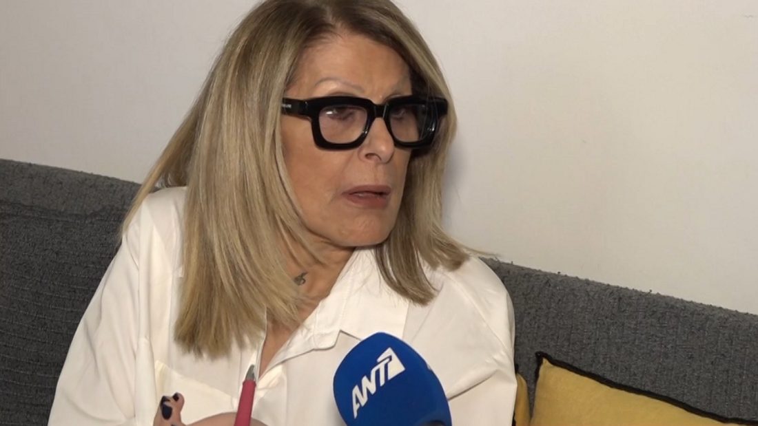 Εύη Δρούτσα