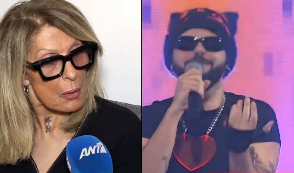 Εύη Δρούτσα