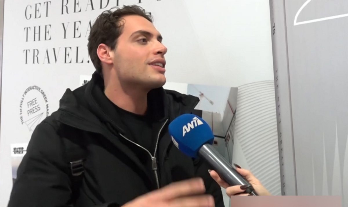 Ανέστης Ευαγγελόπουλος