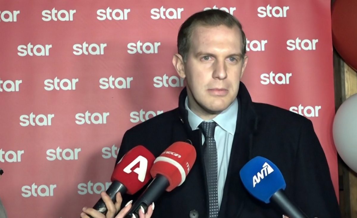 Γιώργος Ευγενίδης