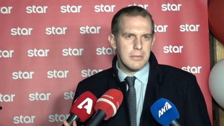 Γιώργος Ευγενίδης