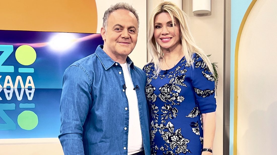 Φωτεινή Γεωργαντά