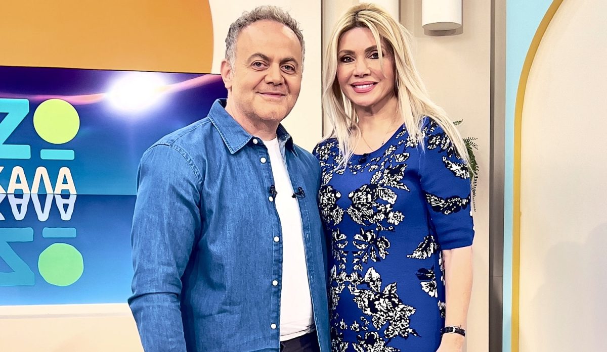 Φωτεινή Γεωργαντά