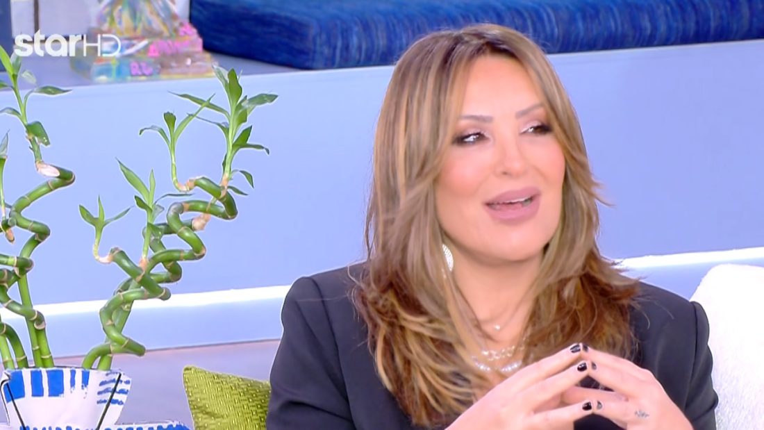 Ναταλία Γερμανού