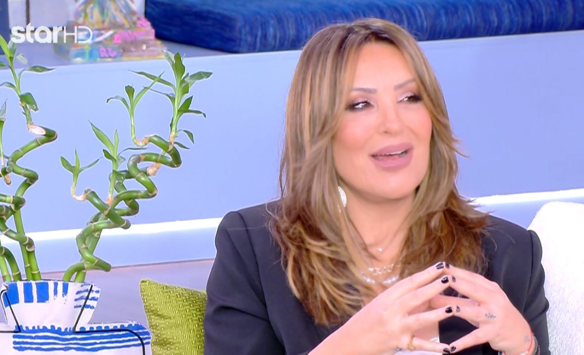 Ναταλία Γερμανού